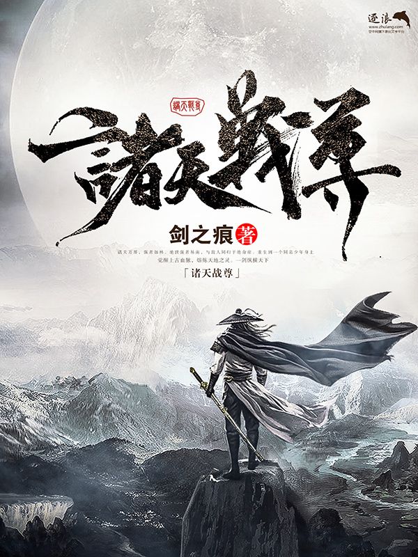 帝王研究所官网入口